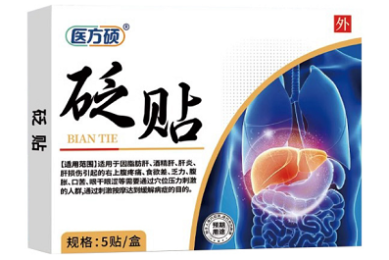 好看短剧《掌眼 》1-106集(合集/完整篇/全剧终)